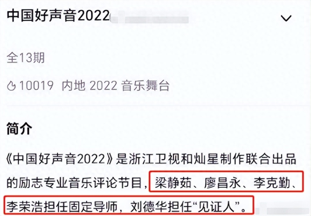  克莱蒙赞助商突然撤资，俱乐部财政压力骤增  